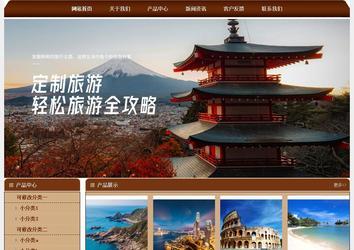 經(jīng)濟(jì)型成品案例站No:8234