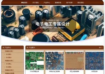 經(jīng)濟型成品案例站No:8234