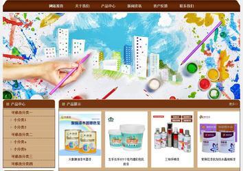 經(jīng)濟(jì)型成品案例站No:8234