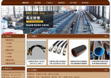 經(jīng)濟型成品案例站No:8234