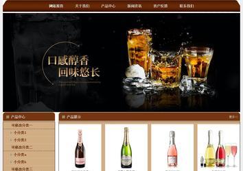 經(jīng)濟(jì)型成品案例站No:8234