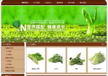 經(jīng)濟(jì)型成品案例站No:8234