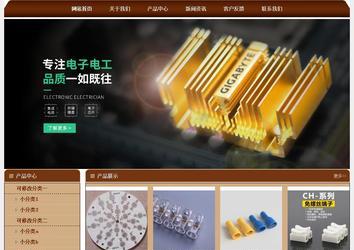 經(jīng)濟(jì)型成品案例站No:8234