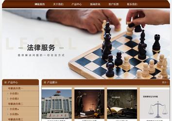 經(jīng)濟(jì)型成品案例站No:8234