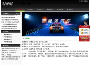 經(jīng)濟型成品案例No:8235