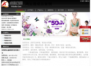 經(jīng)濟(jì)型成品案例No:8235