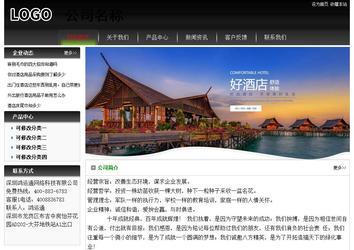 經(jīng)濟型成品案例No:8235