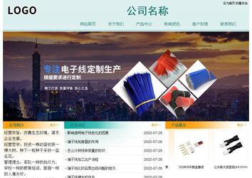 經(jīng)濟(jì)型成品案例站No:8247