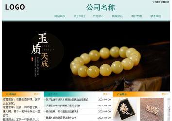 經(jīng)濟(jì)型成品案例站No:8247