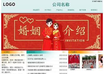 經(jīng)濟型成品案例站No:8247