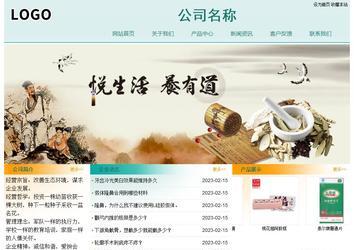 經(jīng)濟(jì)型成品案例站No:8247