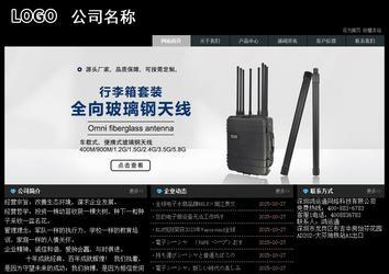 經(jīng)濟(jì)型成品案例站No:8248