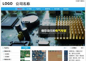 經(jīng)濟(jì)型成品案例站No:8249