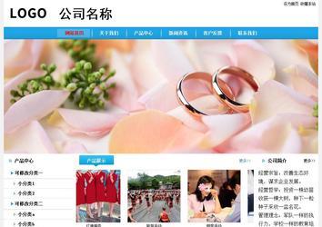 經(jīng)濟(jì)型成品案例站No:8249