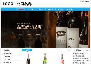 經(jīng)濟(jì)型成品案例站No:8249