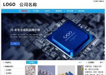 經(jīng)濟(jì)型成品案例站No:8249