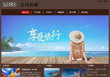 經(jīng)濟(jì)型成品案例站No:8255