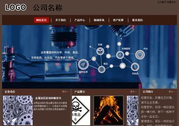 經(jīng)濟型成品案例站No:8255