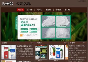 經(jīng)濟型成品案例站No:8255