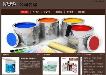 經(jīng)濟型成品案例站No:8255