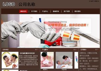 經(jīng)濟型成品案例站No:8255