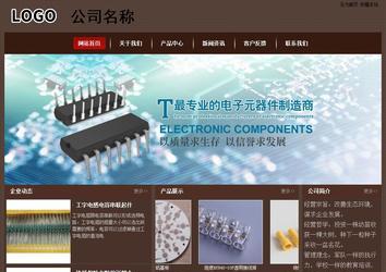 經(jīng)濟(jì)型成品案例站No:8255