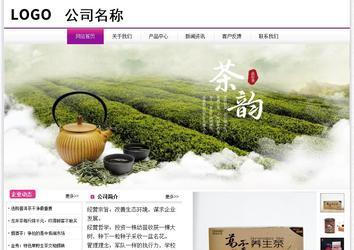 經(jīng)濟(jì)型成品案例站No:8259