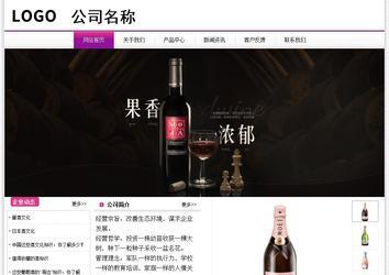 經(jīng)濟(jì)型成品案例站No:8259