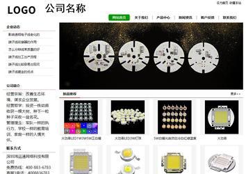 經(jīng)濟型成品案例站No:8260