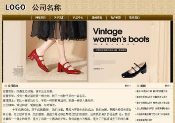 經(jīng)濟型成品案例No:8261