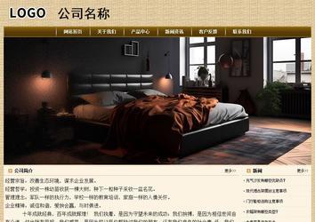 經(jīng)濟型成品案例No:8261