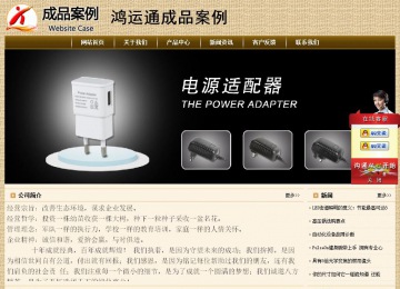 經(jīng)濟(jì)型成品案例No:8261