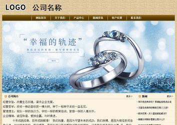 經(jīng)濟(jì)型成品案例No:8261