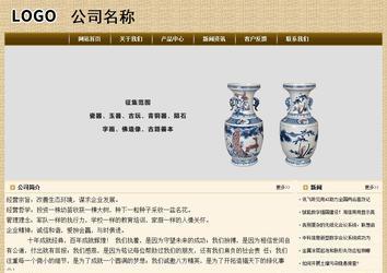 經(jīng)濟(jì)型成品案例No:8261