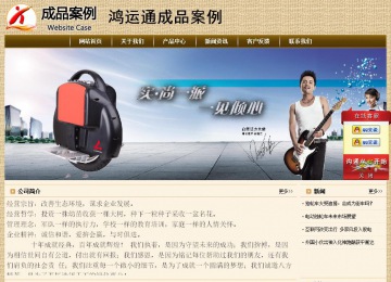 經(jīng)濟型成品案例No:8261