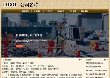 經(jīng)濟(jì)型成品案例No:8261