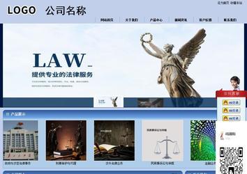 商務(wù)型成品案例站No:8270