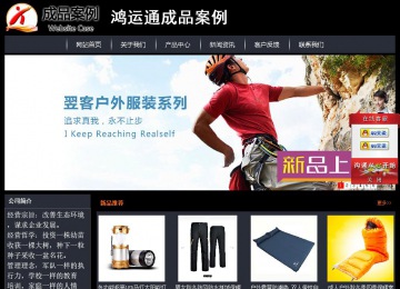 經(jīng)濟(jì)型成品案例站No:8292