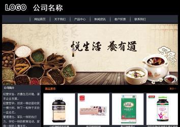 經(jīng)濟型成品案例站No:8292