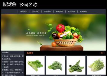 經(jīng)濟(jì)型成品案例站No:8292