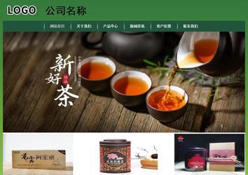 經(jīng)濟型成品案例站No:8312