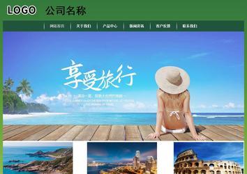 經(jīng)濟型成品案例站No:8312