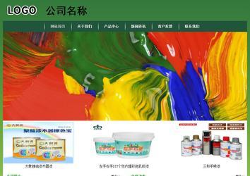 經(jīng)濟型成品案例站No:8312