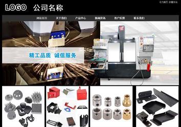 經(jīng)濟型成品案例站No:8338