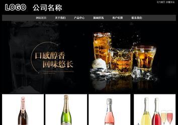 經(jīng)濟型成品案例站No:8338