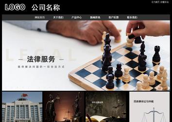 經(jīng)濟(jì)型成品案例站No:8338