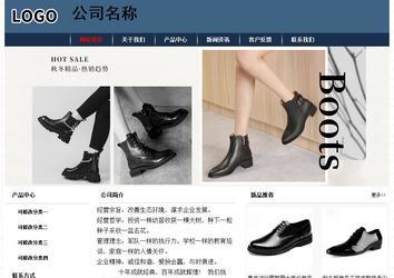 經(jīng)濟型成品案例No:8350