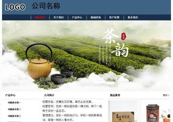 經(jīng)濟型成品案例No:8350