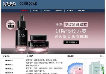 經(jīng)濟型成品案例No:8350