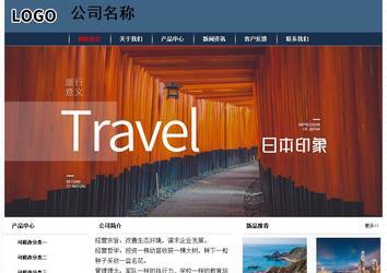 經(jīng)濟型成品案例No:8350